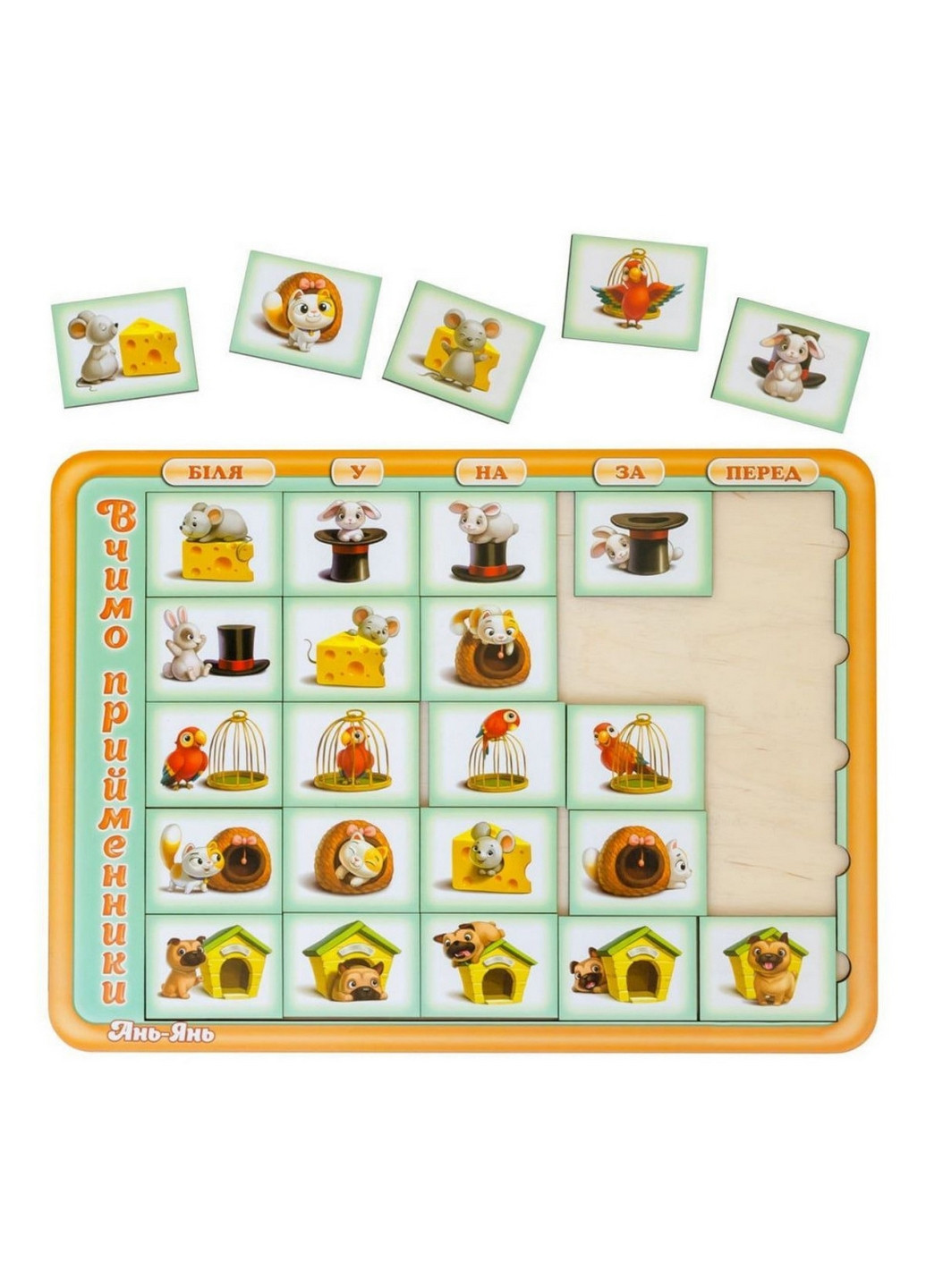 Дерев'яний пазл-вкладиш "Вчимо прийменники" сортер 1х31х23 см Ubumblebees (260497982)