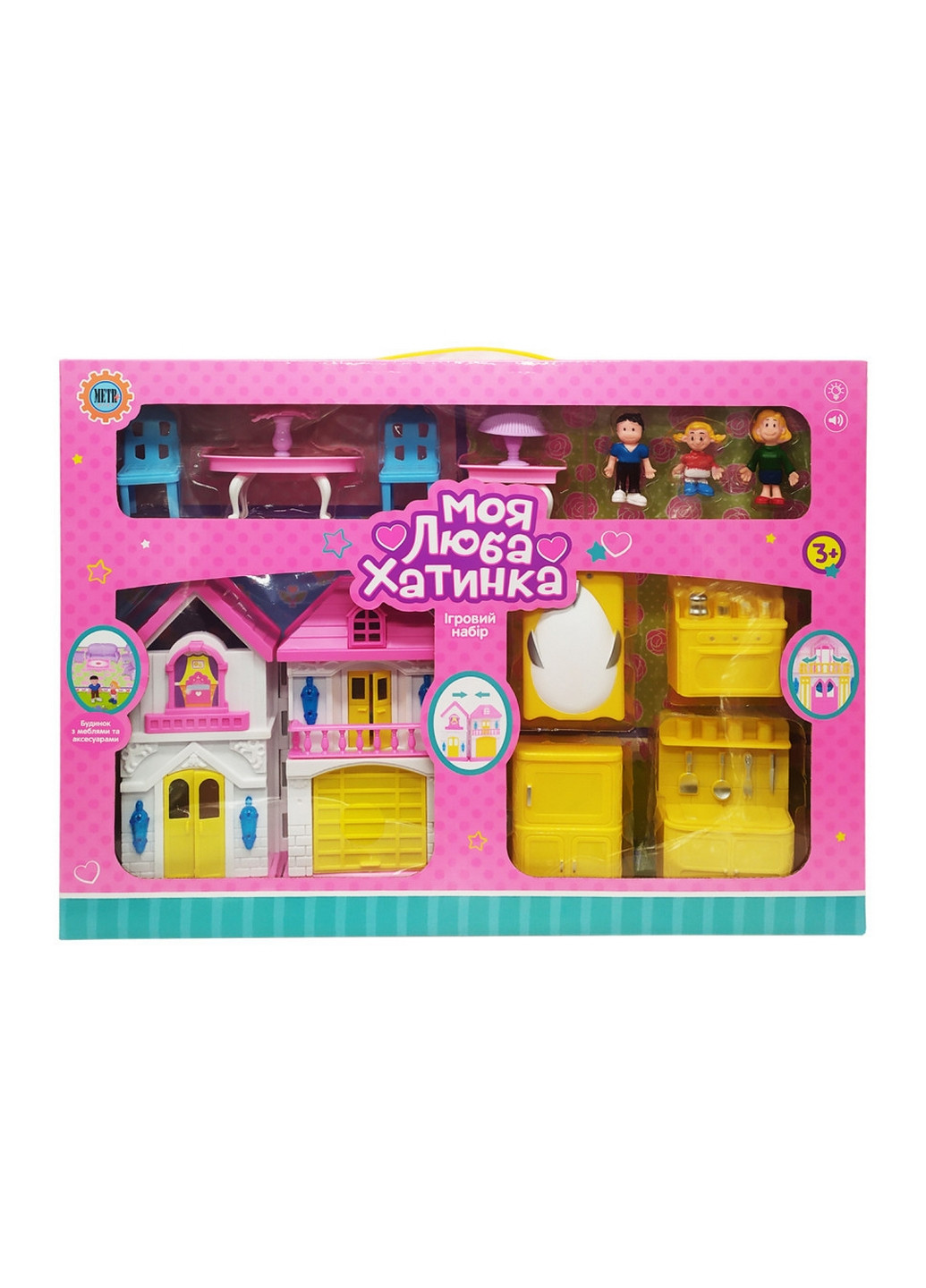 Игровой набор Кукольный домик мебель и 3 фигурки 8х44х33 см Bambi (260498036)