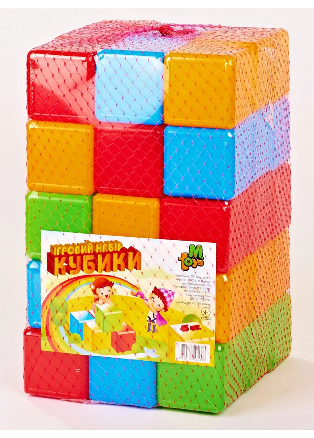 Ігровий набір кольорових кубиків, 45 шт. 17х29х17 см Mtoys (260497872)