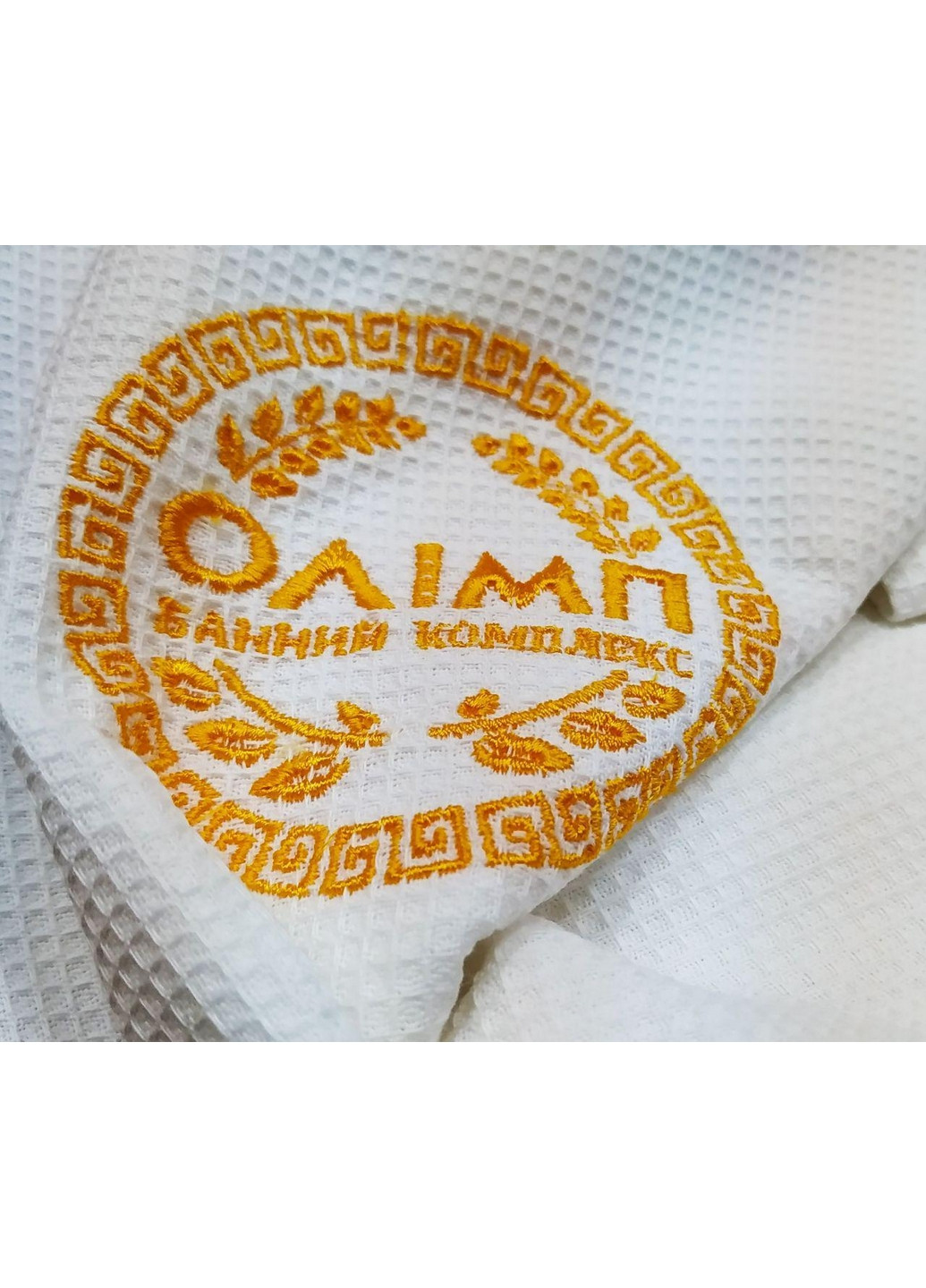 Брендированный халат с вашим логотипом унисекс 42-46 Luxyart (260496773)