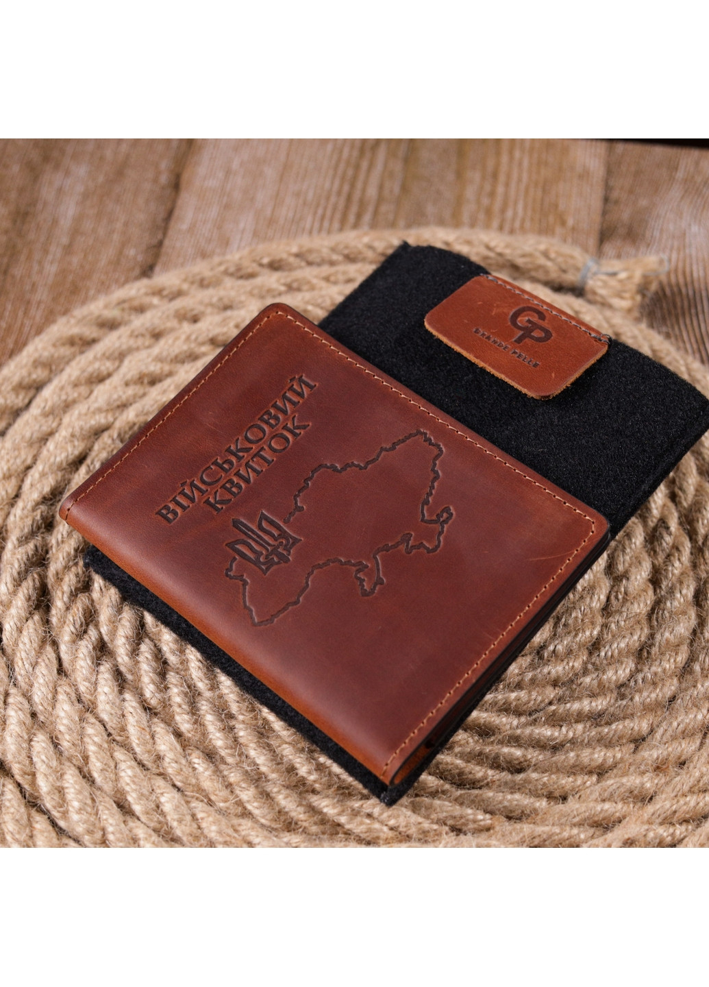 Обкладинка для документів чоловіча 10х13,8 см Grande Pelle (260498498)