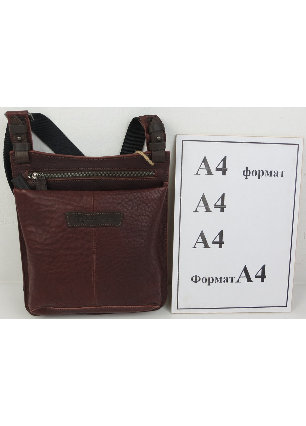 Шкіряна чоловіча сумка 24х26х3 см Mykhail Ikhtyar (260496200)