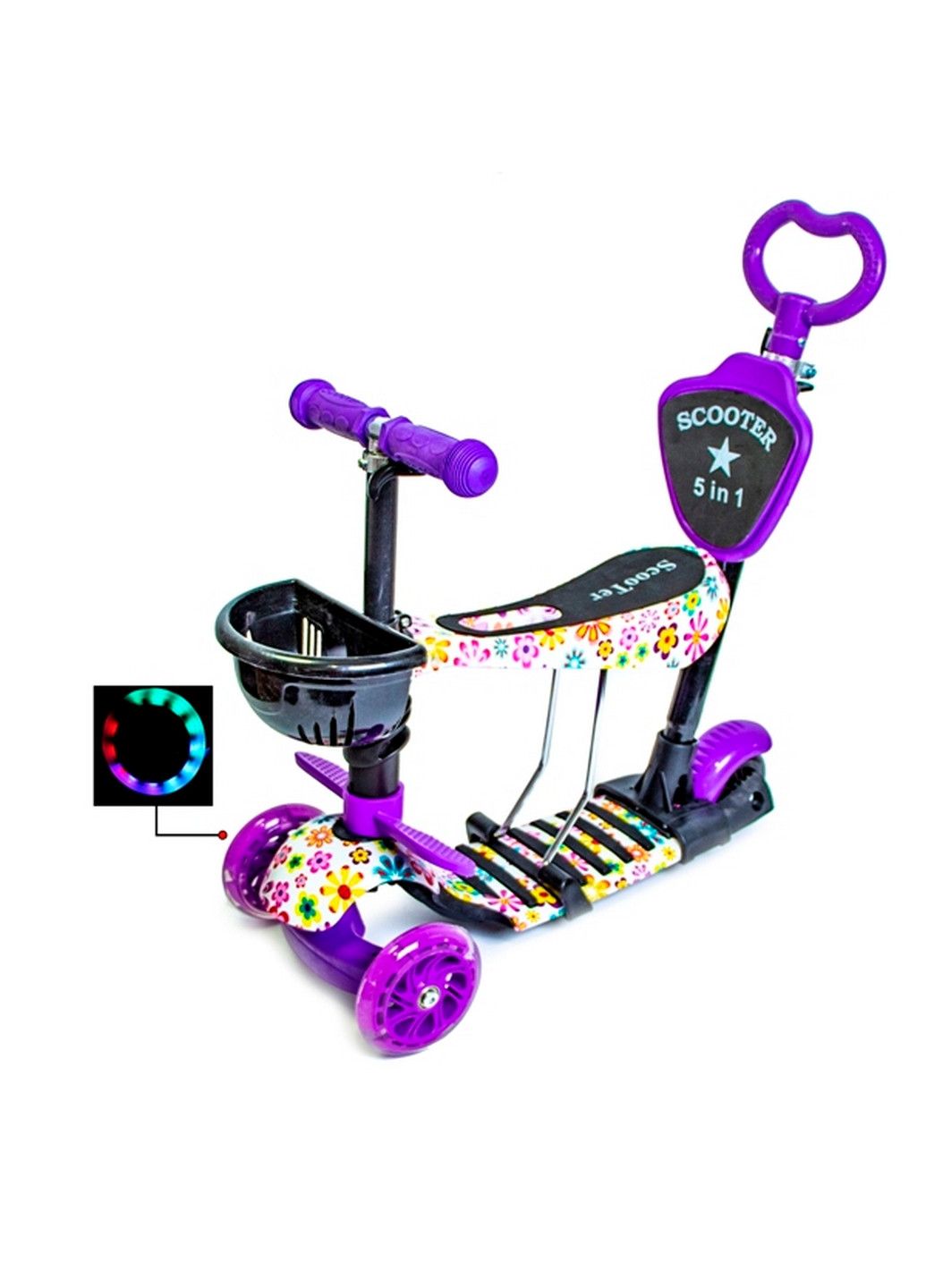 Самокат 5 в 1, с родительской ручкой От 2-8 лет Scale Sports (260499686)