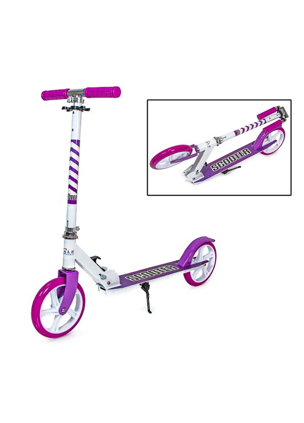 Двоколісний самокат 75-99х46х11 см Scale Sports (260497859)