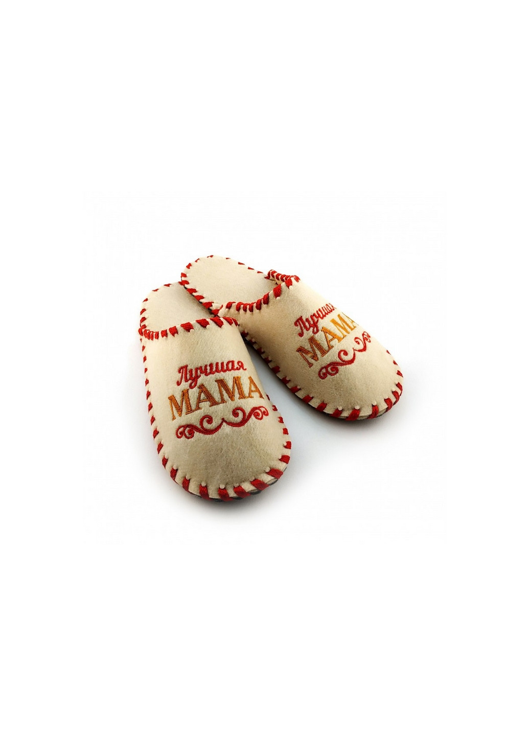 Тапочки для дома и бани с вышивкой "Лучшая мама" 26,5 см Luxyart (260497806)