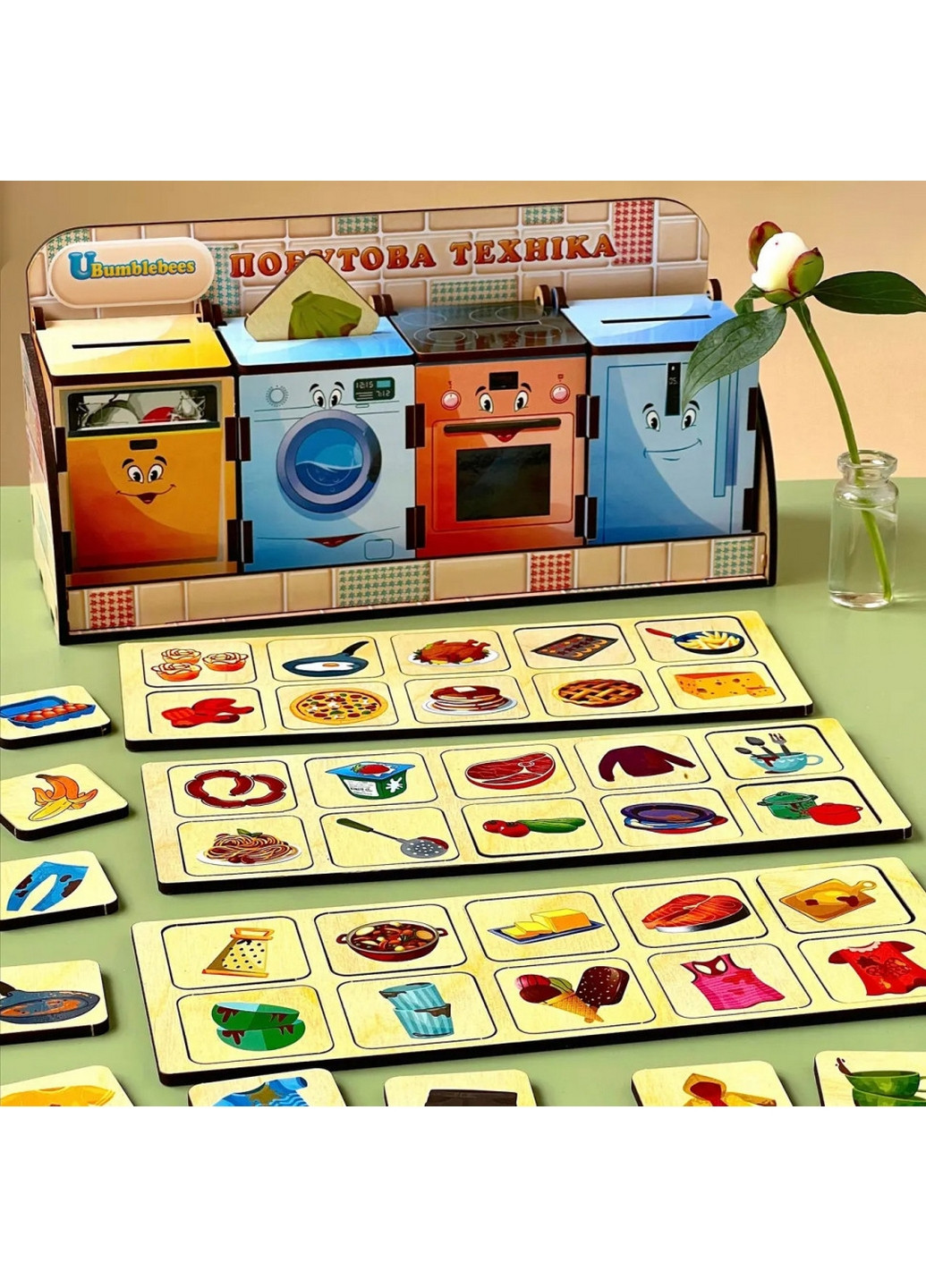 Деревянная настольная игра "Бытовая техника" сортер-комодик 7,5х24,5х12 см Ubumblebees (260498983)