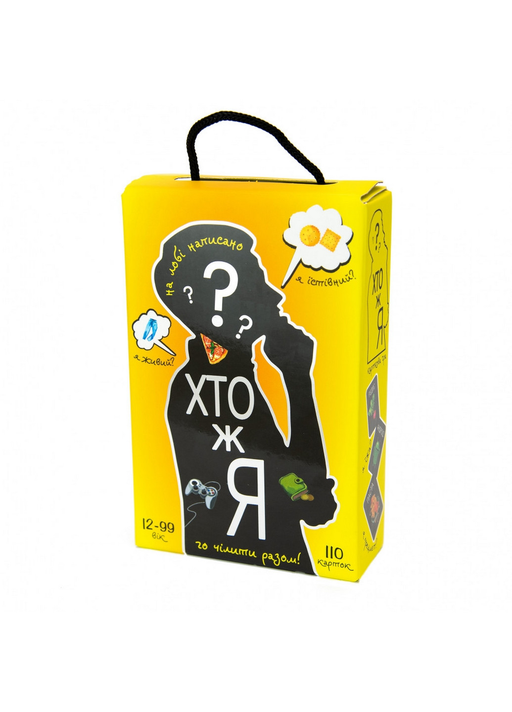 Настільна гра "Хто ж я?" 4,5х18,7х12 см Strateg (260497543)