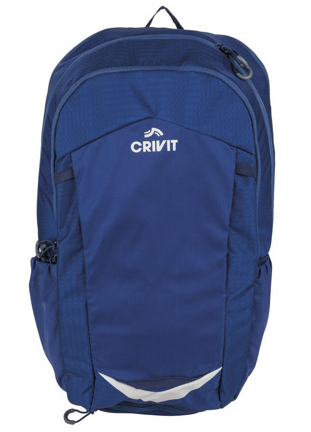 Спортивный рюкзак с увеличением объема и дождевиком 14+3L 26х46х18(+5) см Crivit (260496744)