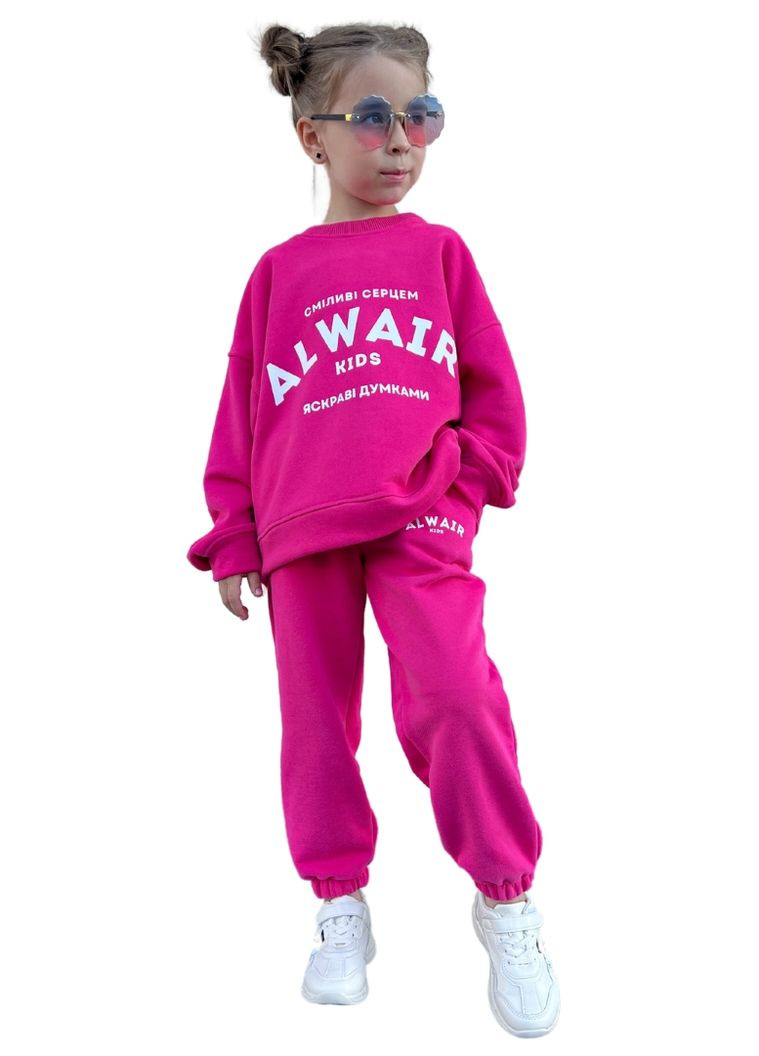 Розовый костюм детский alwair смелые сердцем, яркие мыслями Qoopixie
