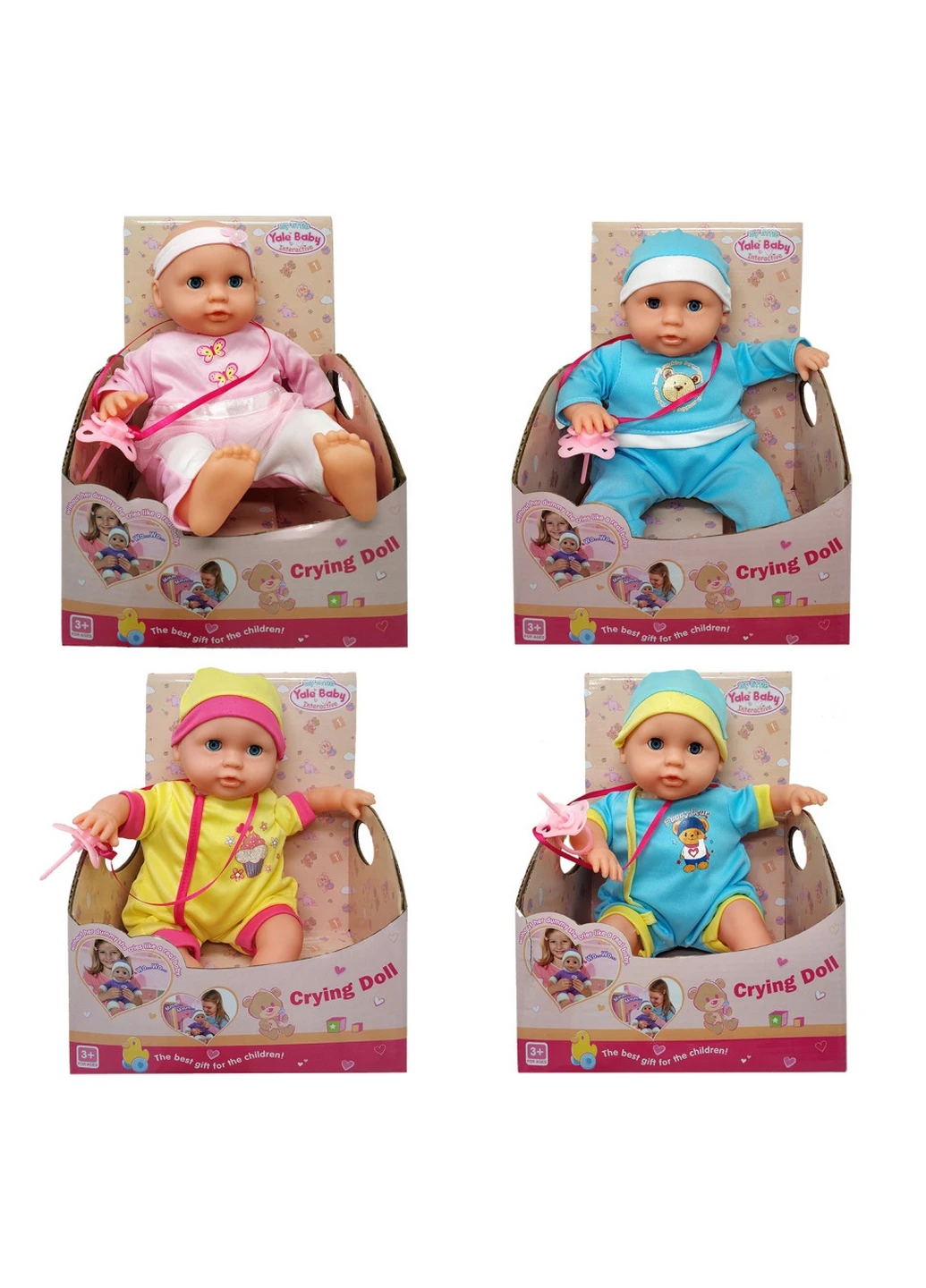 Пупс музичний, м'яке тіло 20х16х26, 5 см Yale Baby (260513677)