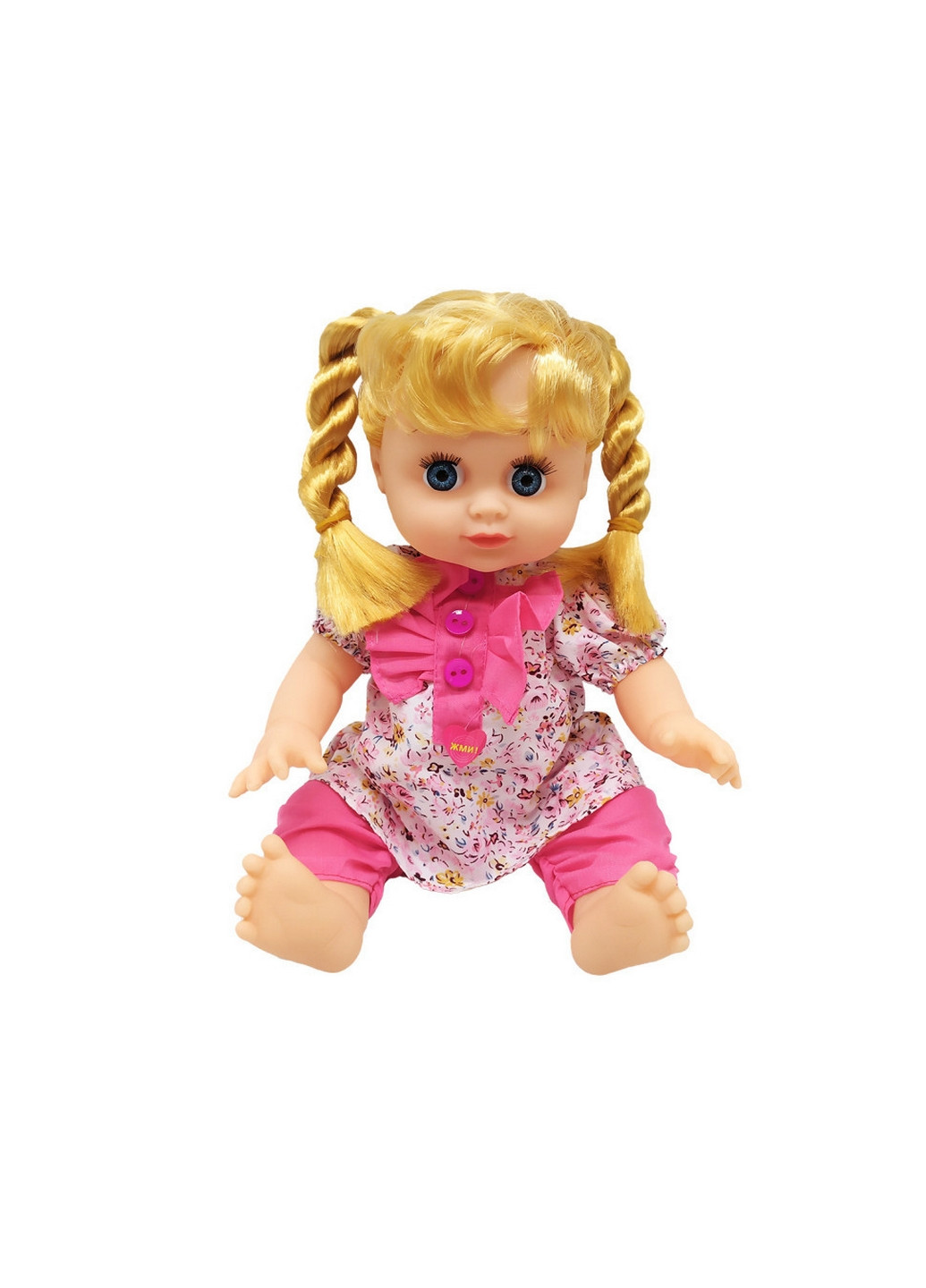 Музична лялька російською мовою 12х24х20 см Alina (260514332)