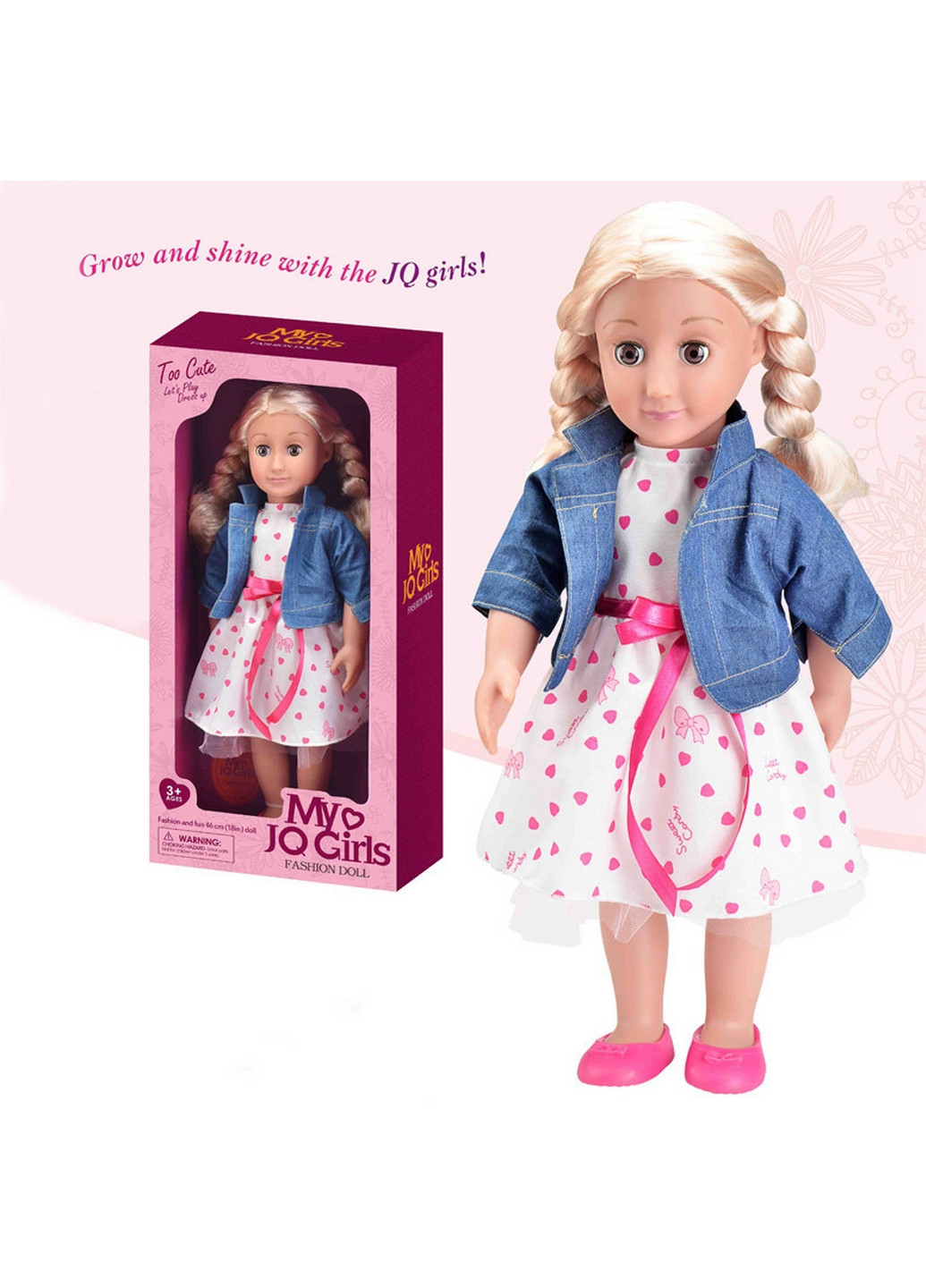 Кукла для девочек "A" мягконабивная 46 см Bambi (260513914)