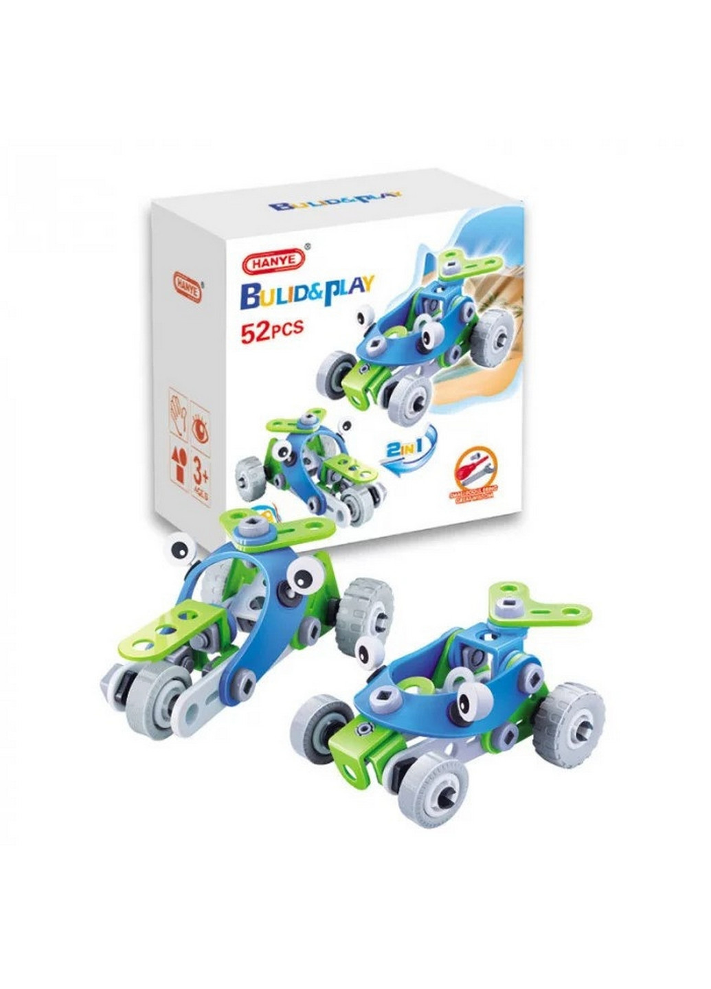 Конструктор 2 в 1 "Гоночні машини", 52 елементи 8х15х15 см Hanye (260513756)