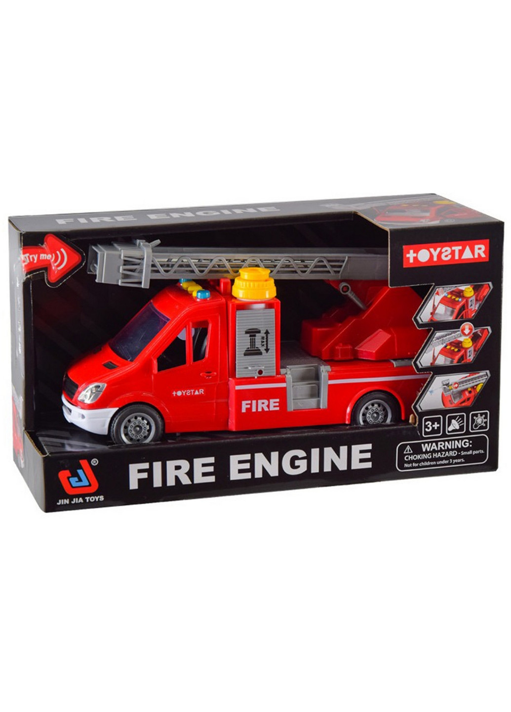Машина пожарная игрушечная 18,5х34х13 см Bambi (260511898)