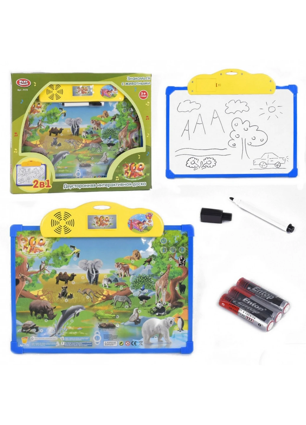 Розвиваючий плакат-досточка Зоопарк двосторонній 3,5х33х38 см Play Smart (260513361)