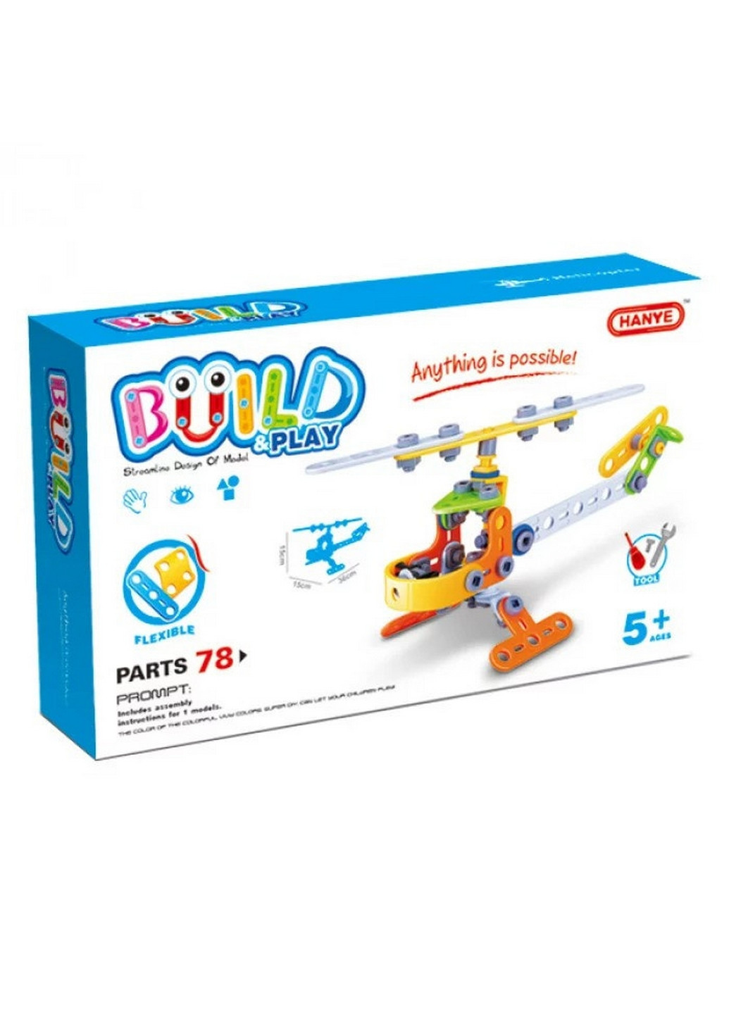 Конструктор "Вертолет", 78 элемента 8х23х30 см Hanye (260514419)