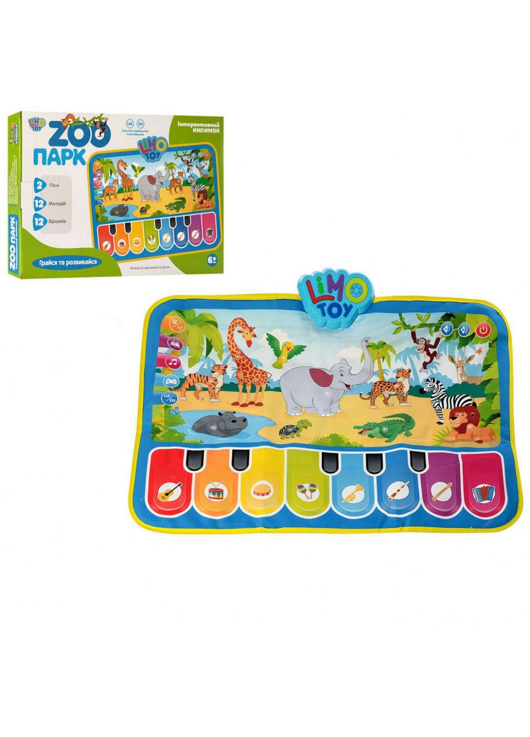 Детский игровой-развивающий Коврик на укр. и англ. языке 38х26х4 см Limo Toy (260514097)