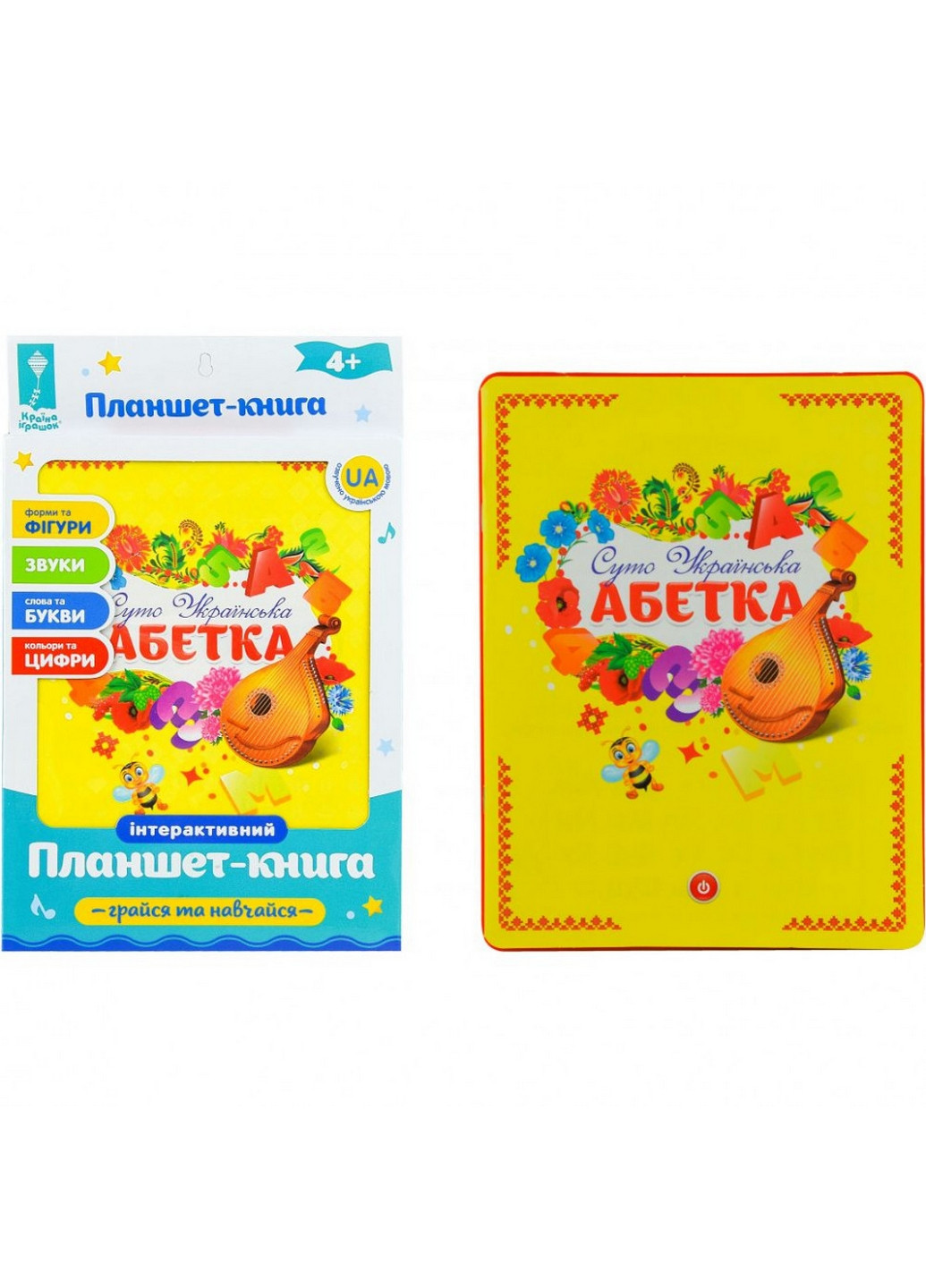 Дитячий інтерактивний планшет "Абетка" на укр. мовою 25х19х2 см Країна іграшок (260513500)