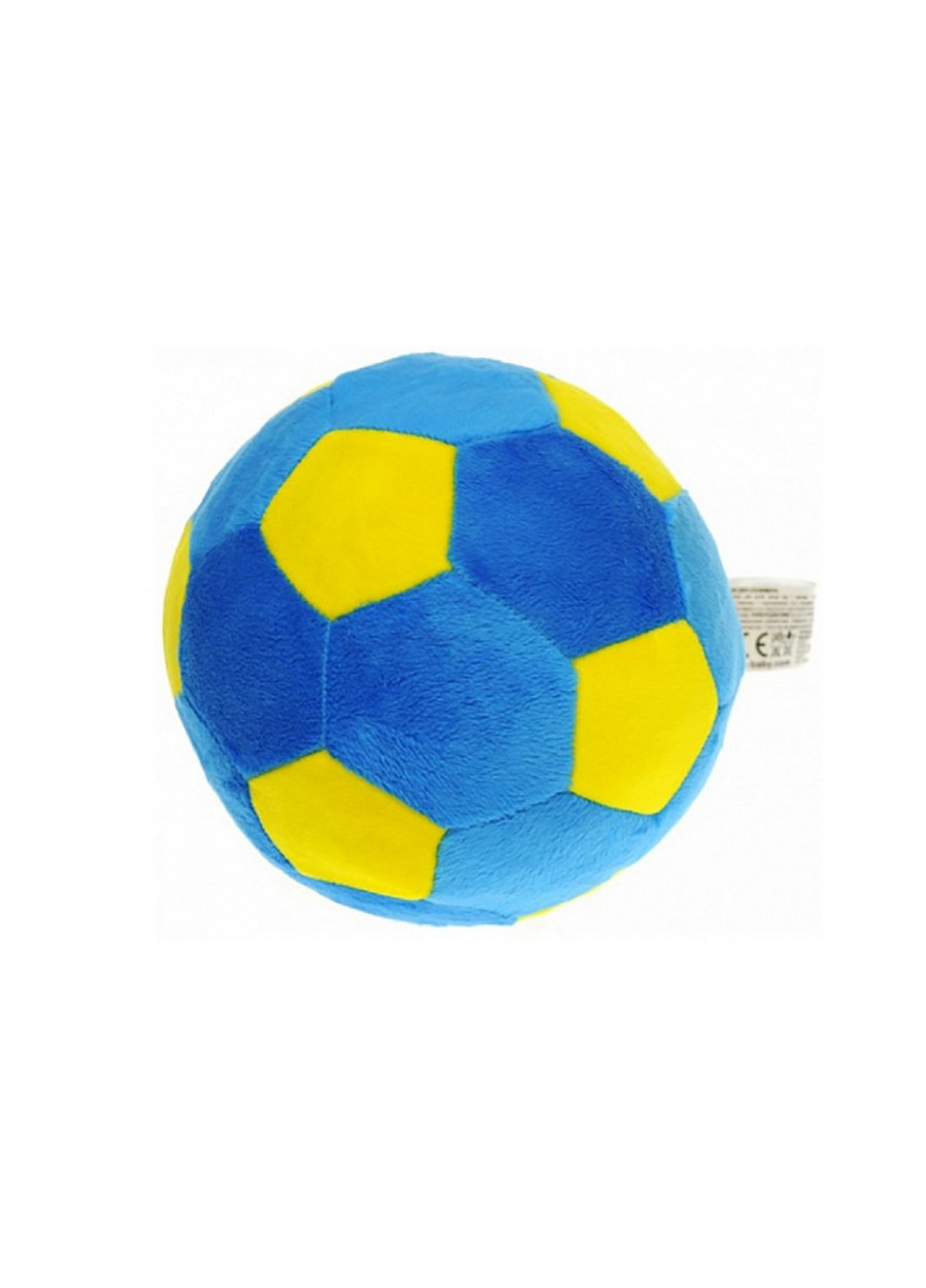 Мягкая игрушка Мяч футбольный 22 см Macik (260513540)