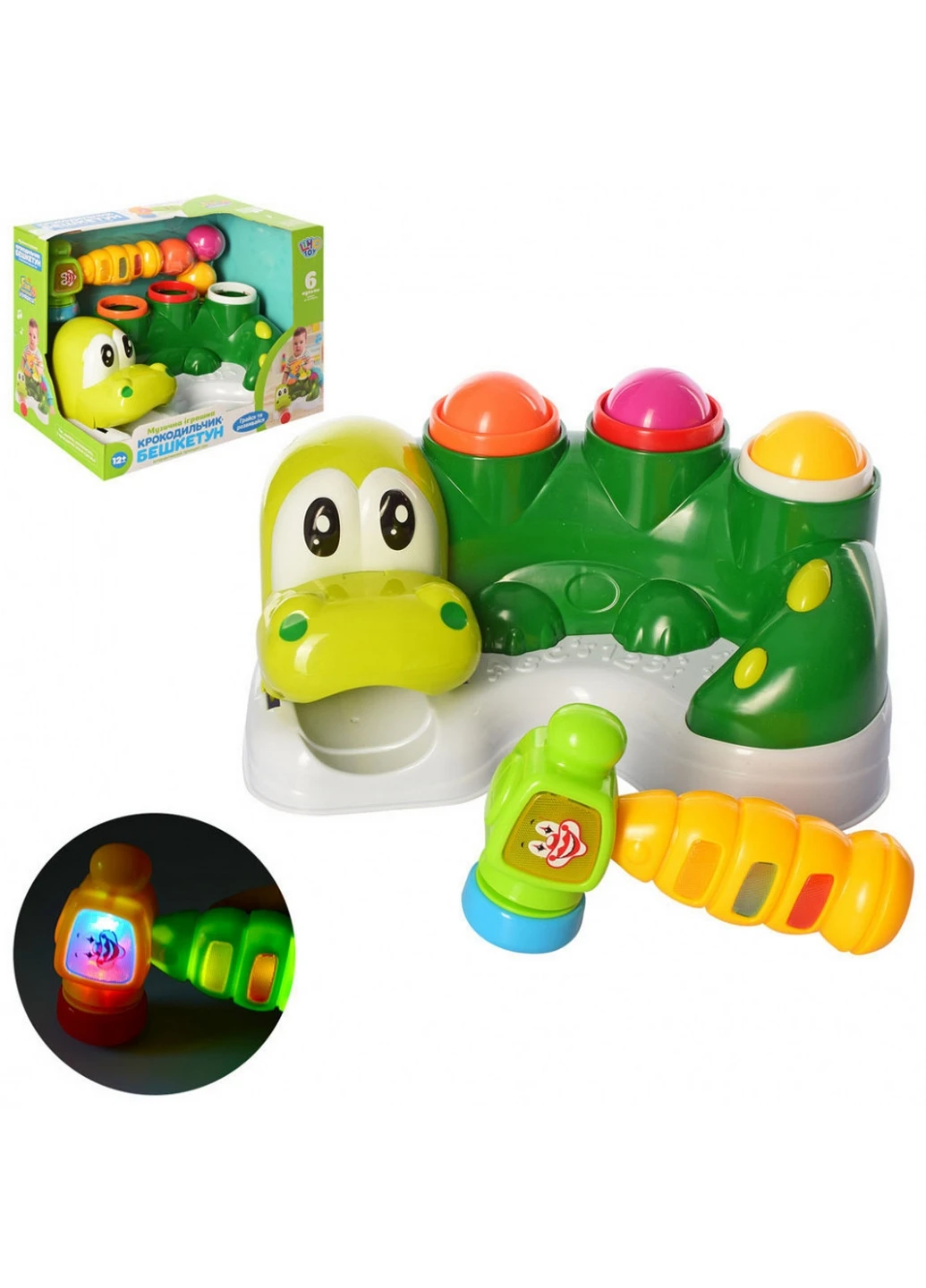 Дитяча гра стукачка "Крокодил" музична 20х30х23,5 см Limo Toy (260514108)