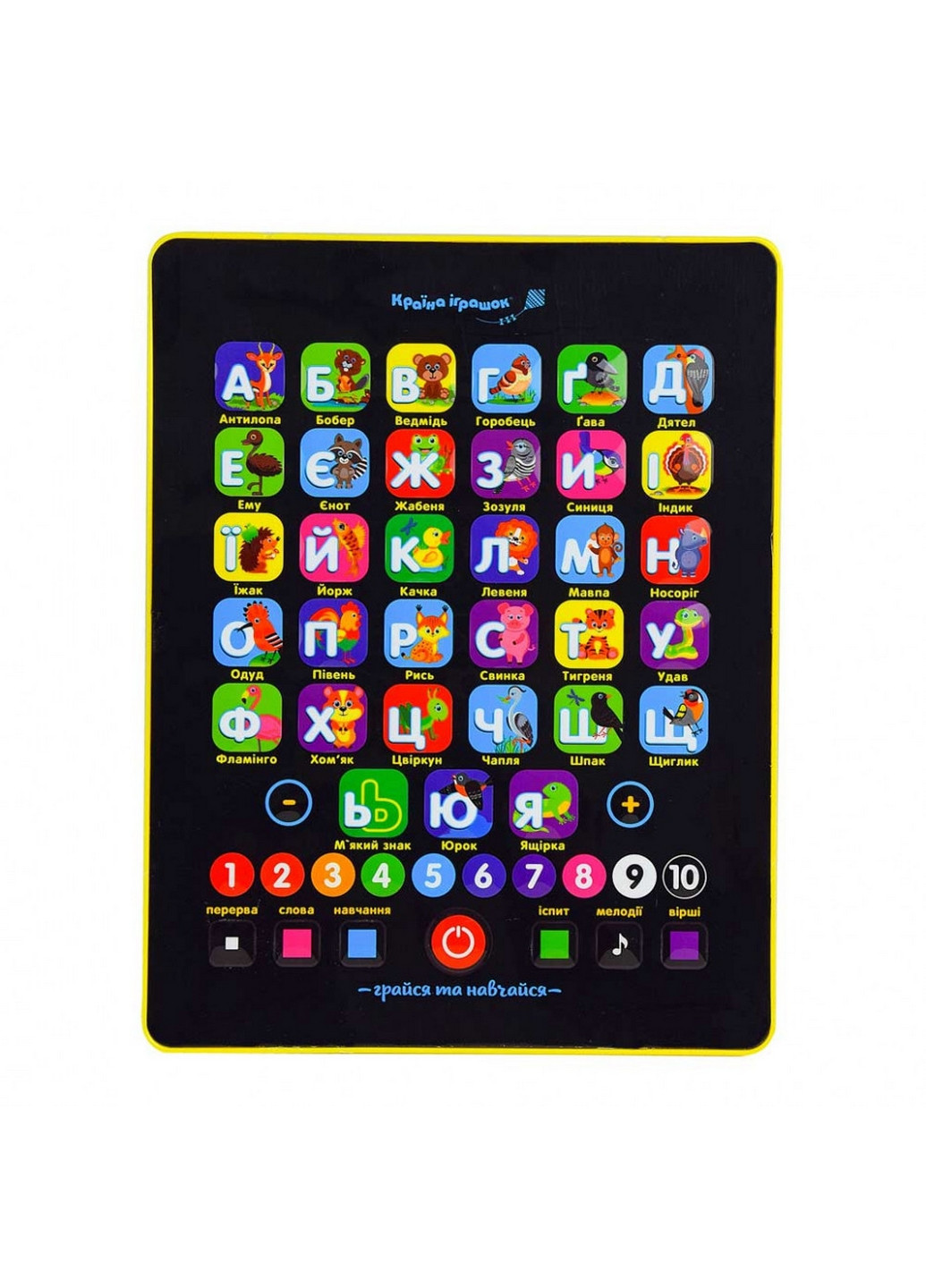 Развивающий планшет "Азбука" на укр. языке 4х31х27 см Bambi (260511967)