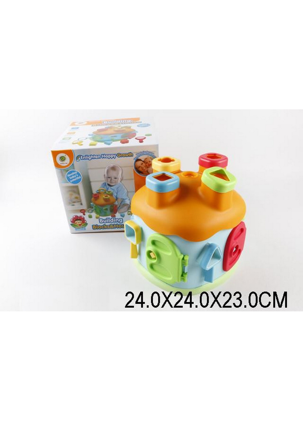 Детский домик логика-сортер с ключами 24х24х23 см No Brand (260514009)