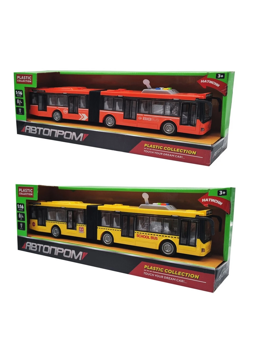 Игровая модель "Автобус" со светом и звуком 16,5х48х11 см АВТОПРОМ (260513512)