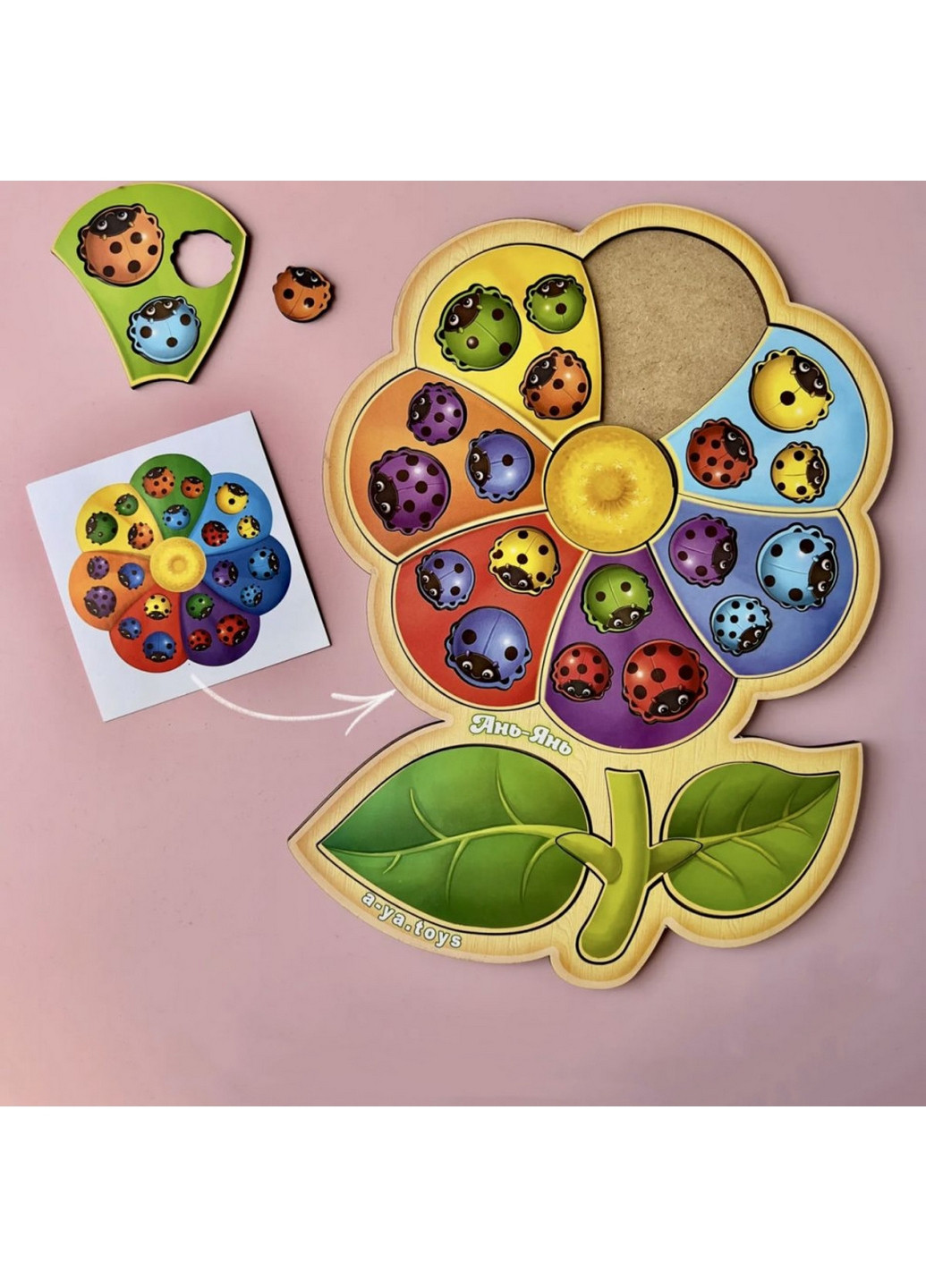 Настольная развивающая игра "Цветик-семицветик-2" сортер с карточками 1х22х33 см Ubumblebees (260512801)