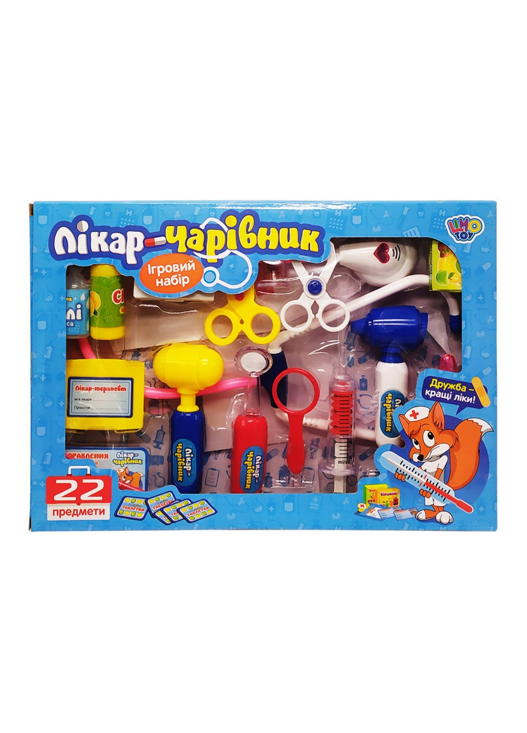 Игровой набор Доктор-волшебник, 22 предмета 6х37х26 см Limo Toy (260513277)