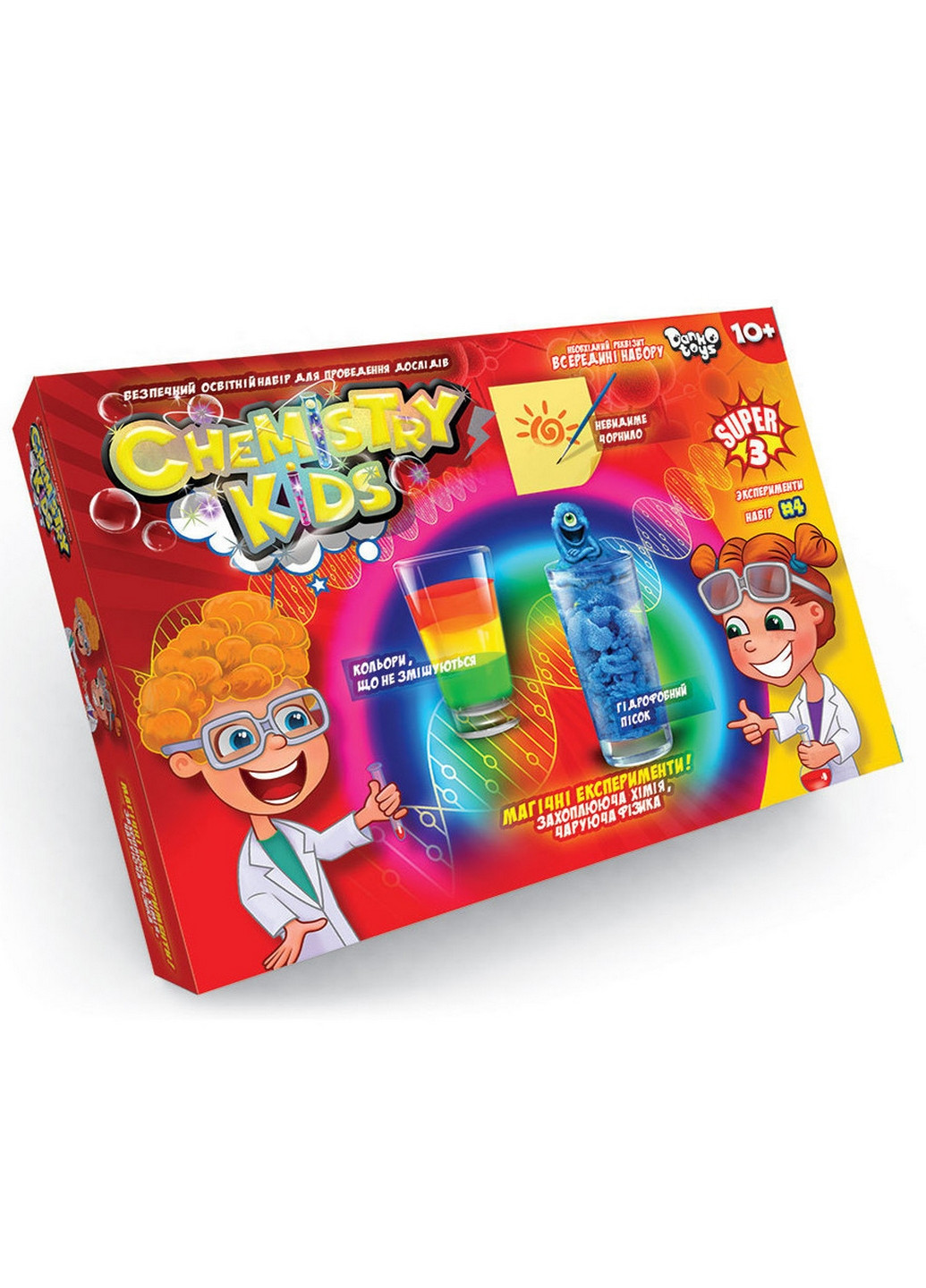 Детский набор для проведения опытов "CHEMISTRY KIDS" 34х8,5х23 см Danko Toys (260513479)