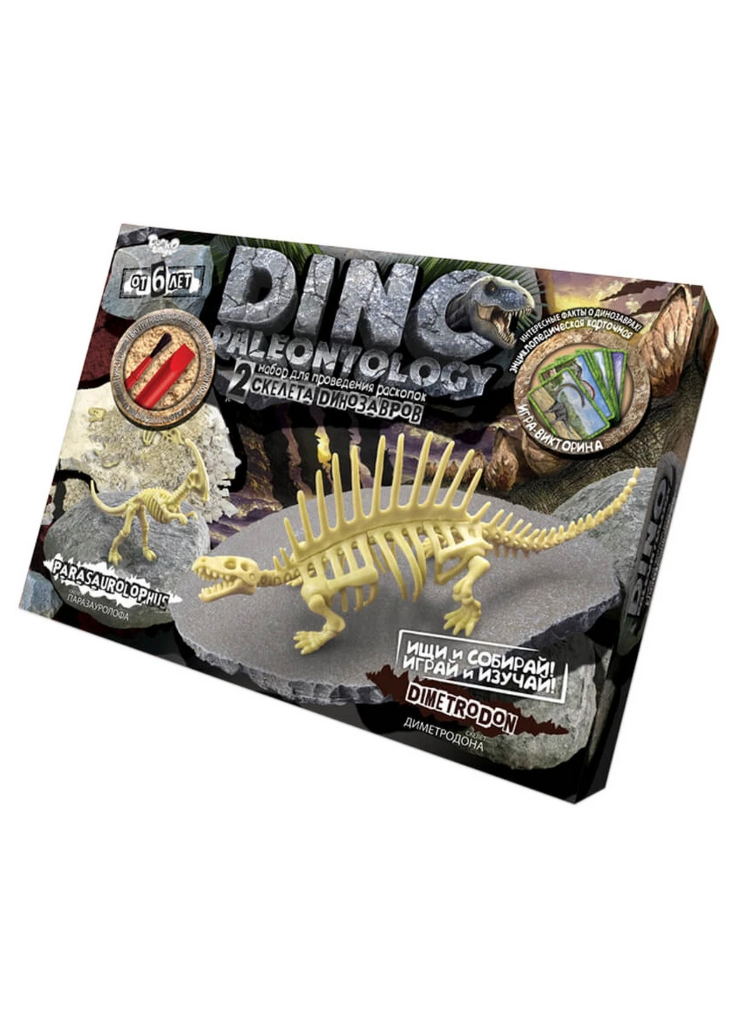 Ігровий набір для проведення розкопок у коробці 6х40х28,5 см Danko Toys (260513475)
