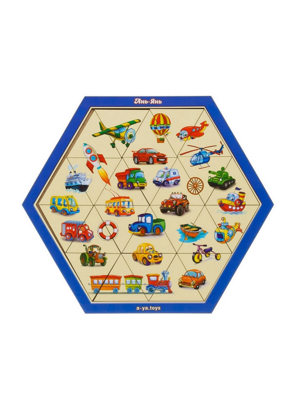 Дерев'яний головоломка "Транспорт" шестикутник 1х24х24 см Ubumblebees (260512810)