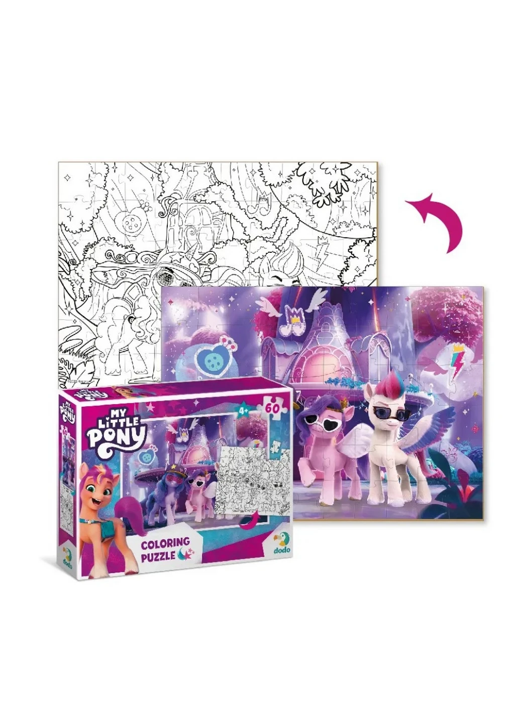 Дитячі пазли 2 в 1 My Little Pony "Вечірка", 60 елементів 32х23 см Dodo (260513589)