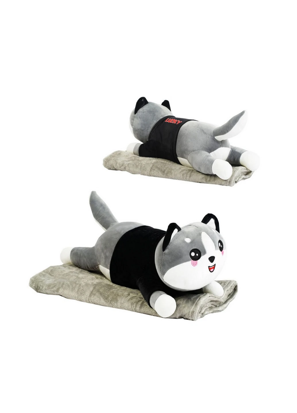 Мягкая игрушка с пледом "Песик" 170х100 см Bambi (260513830)