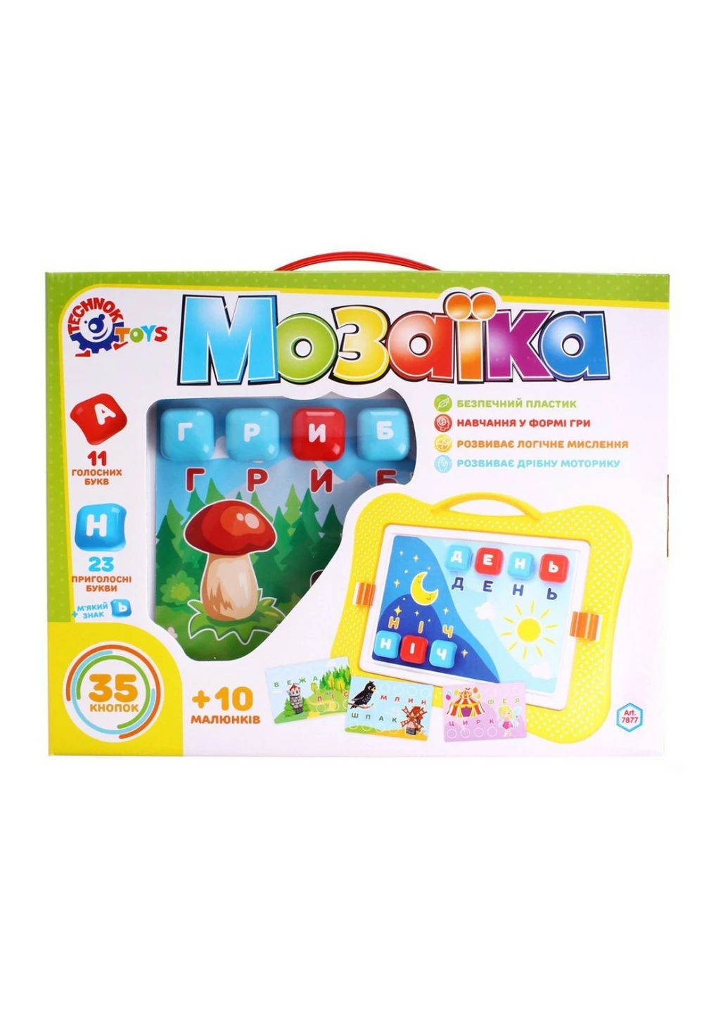 Игрушка "Мозаика-вкладыш " 5х37,5х29 см ТехноК (260513401)