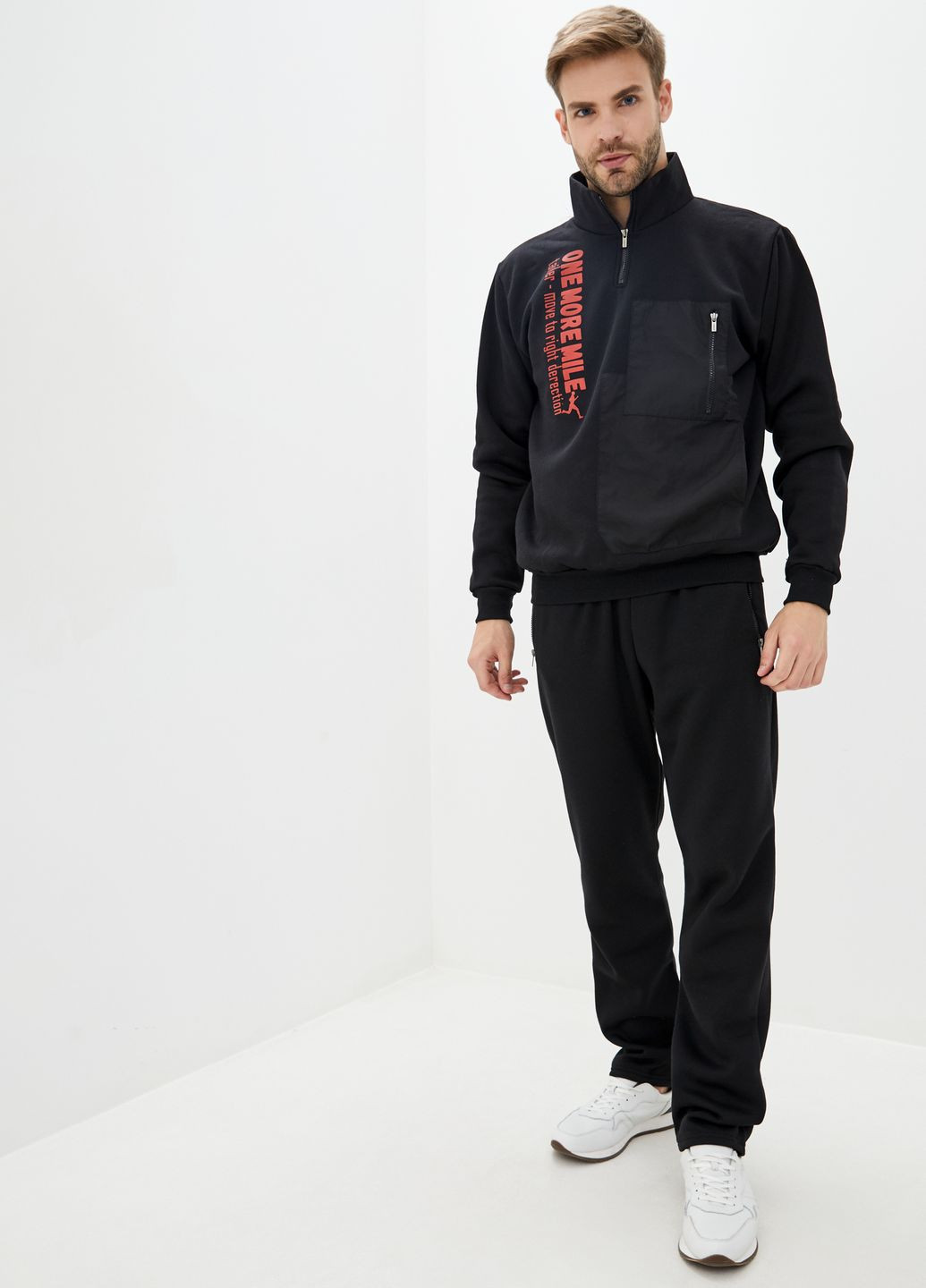 Темно-синій демісезонний утепленний трикотажний костюм з високим воротом Tailer