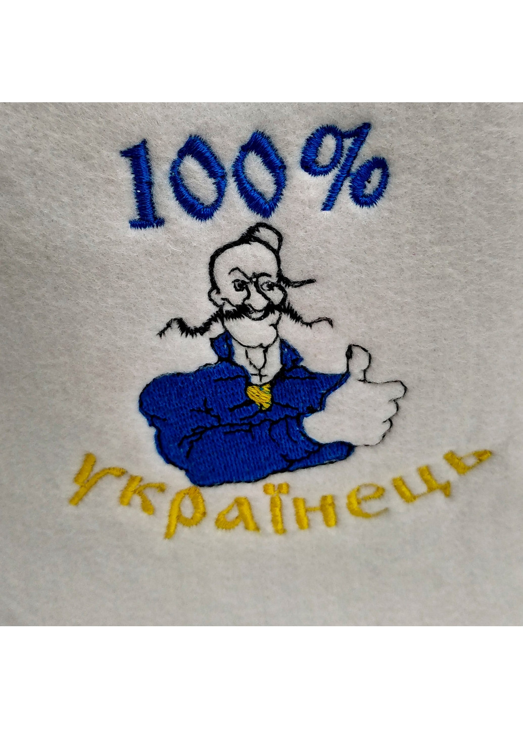 Шапка для лазні "100% Українець" Універсальний Luxyart (260515487)