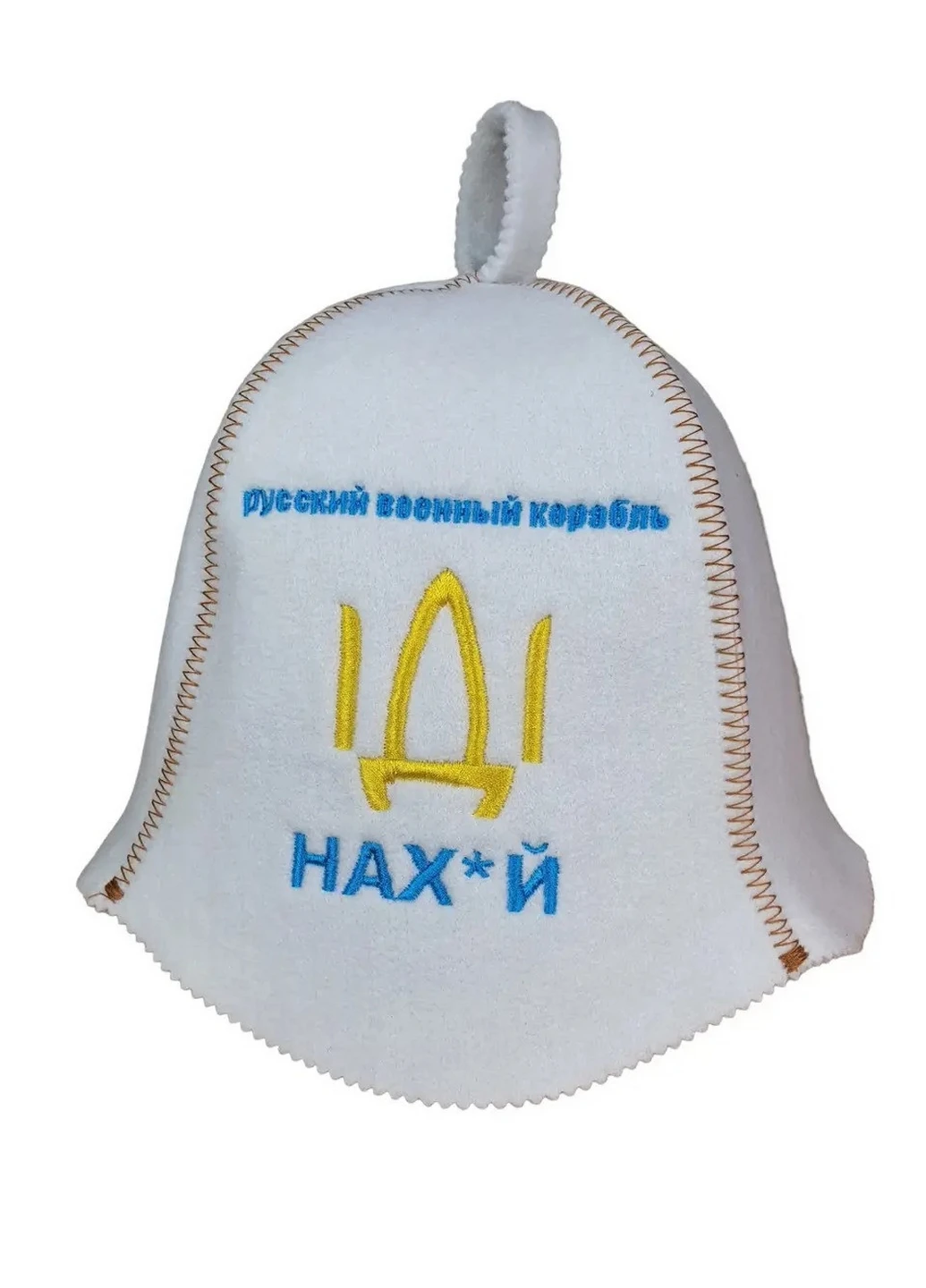 Шапка для лазні "Російський військовий корабль іди на*уй" Універсальний Luxyart (260515469)