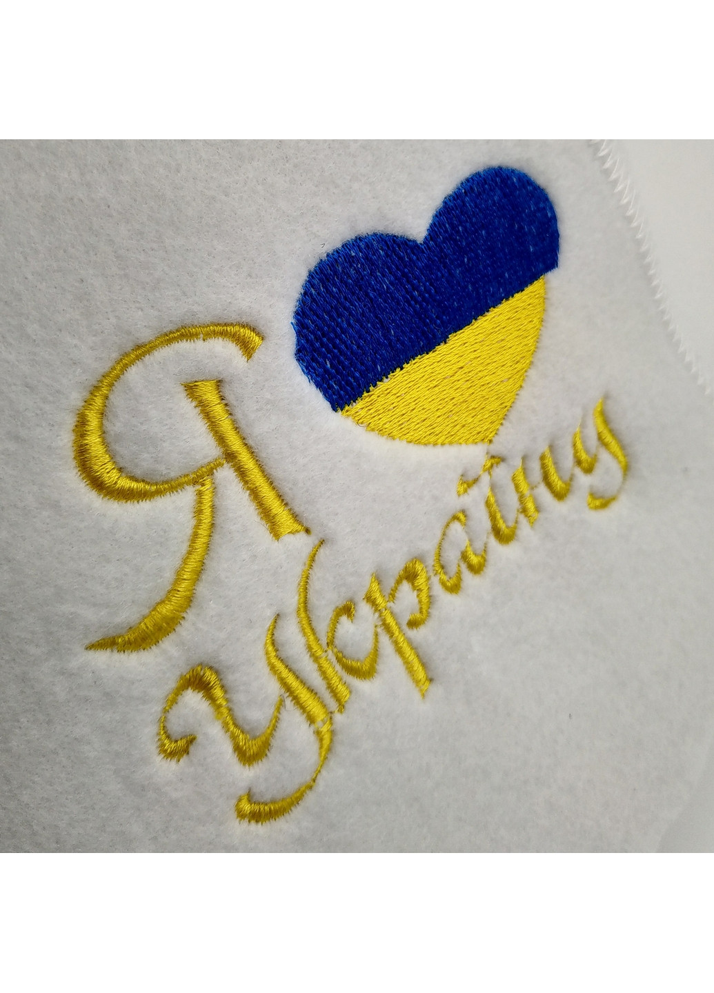 Шапка для лазні "Я люблю Україну" Універсальний Luxyart (260515433)
