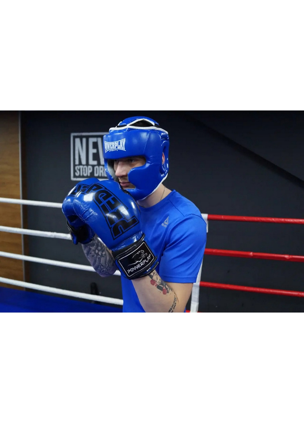 Боксерский шлем тренировочный XL PowerPlay (260515134)