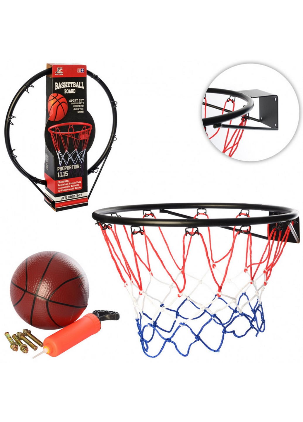 Баскетбольне кільце з кріпленням, м'ячем, насосом 45х39х9 см Metr+ (260514959)
