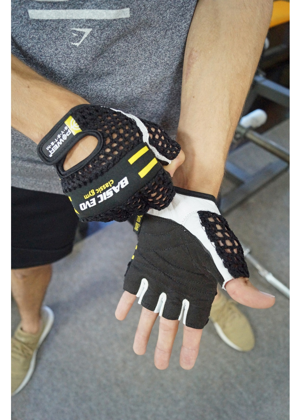 Перчатки для фитнеса L Power System (260515210)