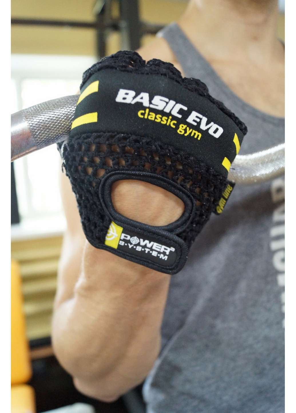 Перчатки для фитнеса L Power System (260515210)