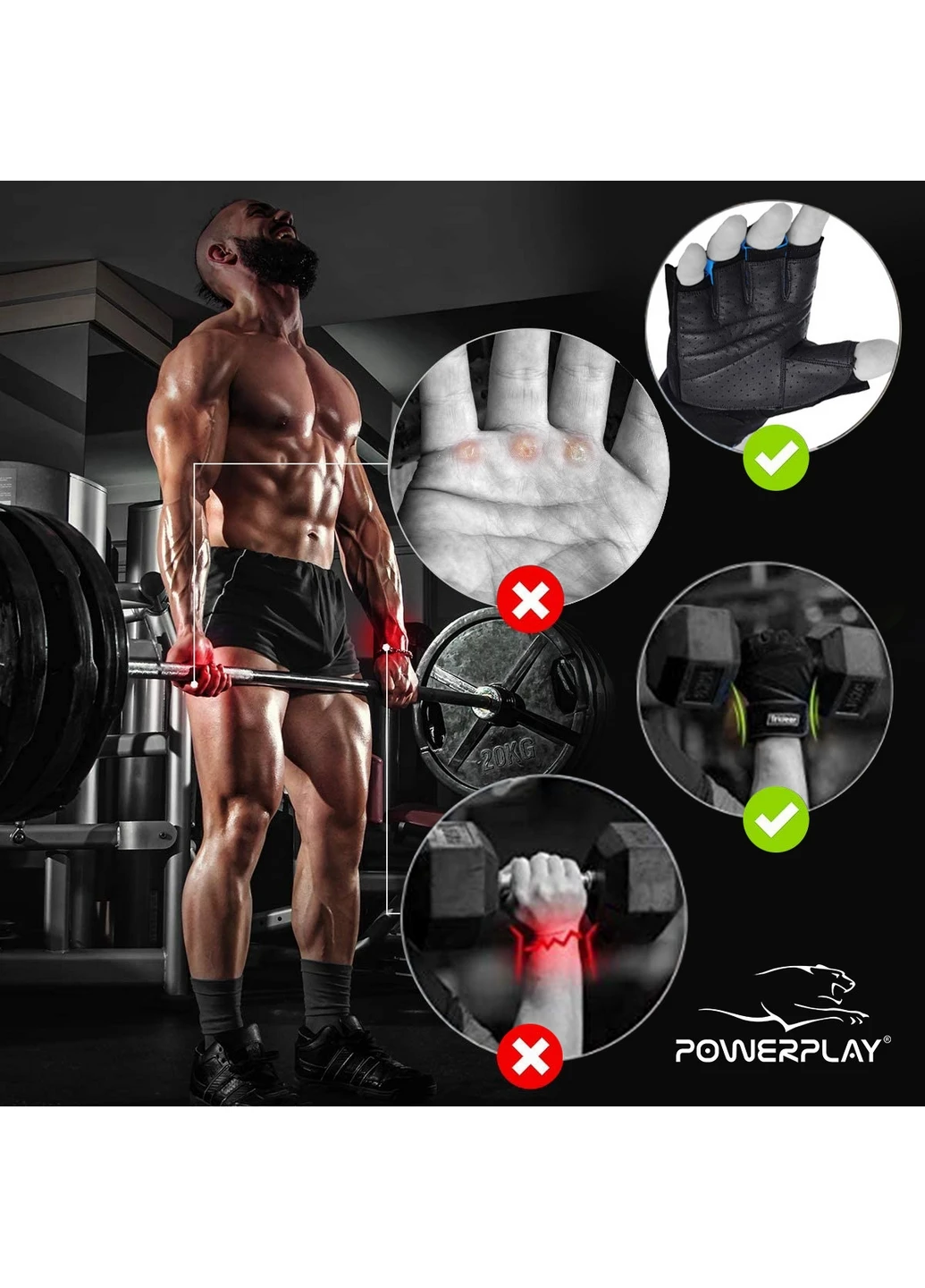 Перчатки для фитнеса L PowerPlay (260515130)