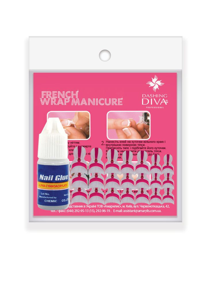 Набір для френча з клеєм French Wrap Plus Thin Hot Pink&Gelue (trial size) Dashing Diva (260517190)