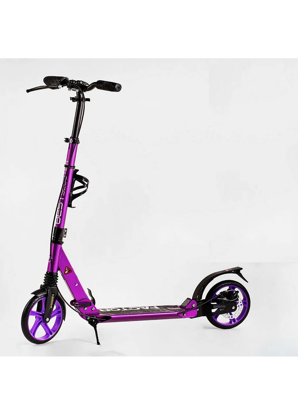 Двухколесный самокат 80-105х46,5х13,6 см Best Scooter (260512624)