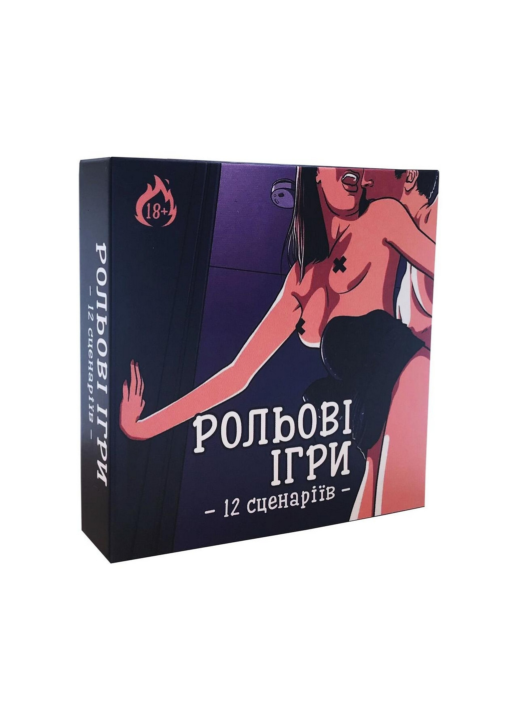 Еротична гра «Рольові ігри» (UA) 18+ Flixplay (260514407)