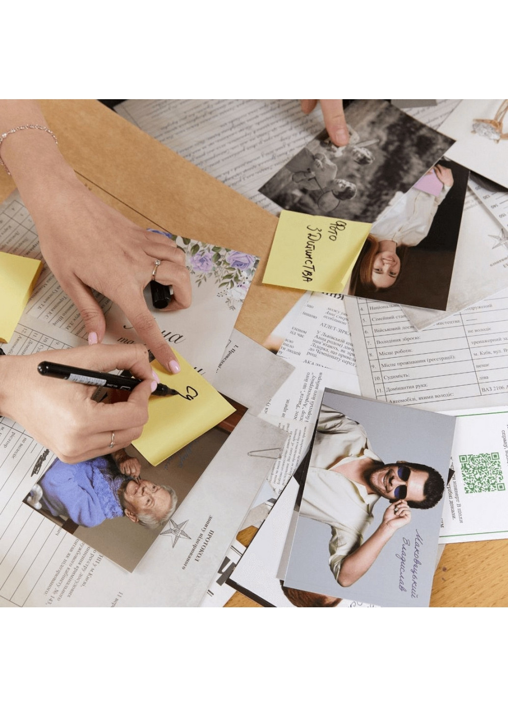 Гра настільна "Нерозкриті справи" детективна 1х30х22 см No Brand (260512118)