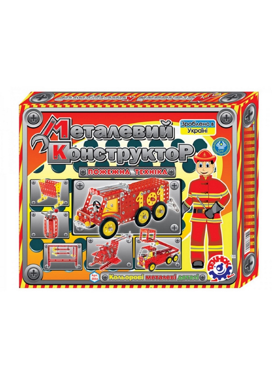 Детский конструктор металлический "Пожарная техника", 309 деталей 32х24х54 см ТехноК (260532173)