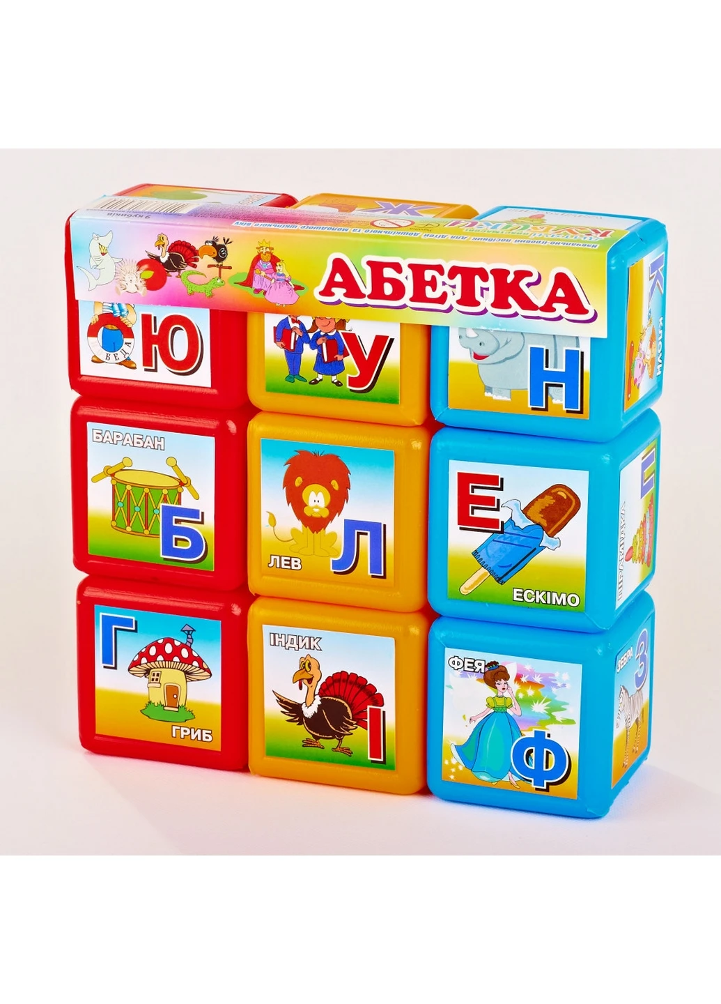Розвиваючі кубики "Абетка", 9 шт. у наборі 6х17х17 см Mtoys (260532450)